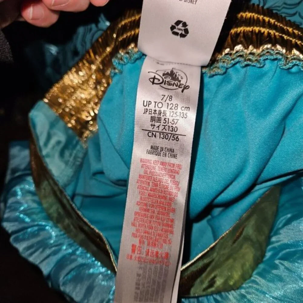 Disney Princess Jasmine Blue Gold PANTS ONLY Girls Medium 7/8 Halloween Costume